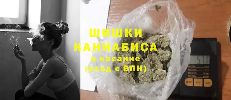 Магазины продажи наркотиков Трубчевск ГАШ  Cocaine  Меф  Альфа ПВП  АМФ  Канабис 